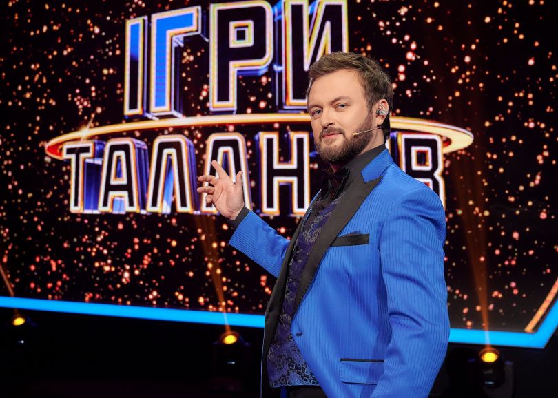 Игры талантов